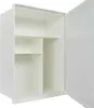 An empty white cabinet with its door open. Náhled obrázku produktu