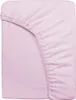 Froté prostěradlo s gumičkou 160x200 016 heather Darymex Náhled obrázku produktu 2