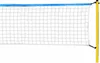 Multifunktionales Volleyball- & Badminton-Set 7in1 – SCATCH Produktbild-Vorschau 8