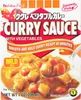 House Foods Curry Sauce Mild 200g Produktbild-Vorschau 2