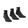 Adidas Socken 3PP, FM0643 Produktbild-Vorschau 2