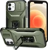 Handyhülle für iPhone 12 / iPhone 12 Pro Dual Layer Hülle Produktbild-Vorschau 1