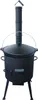 SET Kukmara Utschak mit Schornstein + Kazan Wok mit Bügel Produktbild-Vorschau 1