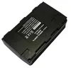 PowerSmart 2100mAh Kamera Akku für Sharp BT-51 BT-52 BT-72 Produktbild-Vorschau 1