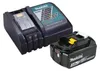 Makita Power Source Kit Li 18V Inkl. Schnellladegerät Produktbild-Vorschau 14