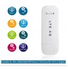 ZELURXX 4G LTE USB WLAN Stick, Hotspot Internet mobile, Anteprima dell’immagine prodotto 7