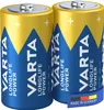 Baterie Longlife Power 4914121422 7800mAh 2 Stück Náhled obrázku produktu 12