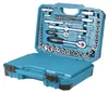Makita E-17980 Sada náradia 231 ks. 5/16" / 1/4" / 1/2" Náhľad obrázku produktu 2
