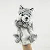 Peluche Chien Husky Puppy 25 cm Voir les images du produit 7