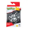 Pokémoni - 25 let minifigurek - Pikachu Náhled obrázku produktu 3