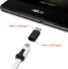 An adapter is shown connecting a USB-C cable to a Micro-USB port. Produktbild-Vorschau