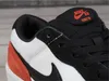 Close-up view of a Nike SB Force 58 sneaker. Produktbild-Vorschau