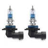 2x OSRAM COOL BLUE INTENSE Next Gen HB4 Glühlampen Produktbild-Vorschau 2