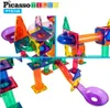 PicassoTiles PTG150, Jeu de construction, 3 ans, Plastique, Voir les images du produit 3