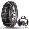 Cadenas para nieve Pewag "SXP 570 SNOX PRO", 2 unidades, Vista previa de la imagen del producto 5