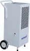 BT120 Kondensationstrockner Luftentfeuchter 120 L/Tag Produktbild-Vorschau 5