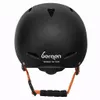 Fahrradhelm für Kinder Rollerhelm Bergen SCOUT, XS/S, Produktbild-Vorschau 5