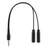 A black stereo gaming headset splitter cable on a white background. Produktbild-Vorschau