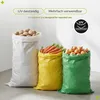 Garronda Polypropylensack 105 x 65 cm 20 Stück Getreidesack Produktbild-Vorschau 5