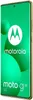 Motorola Moto G85 5G 256 GB + 8 GB Dual-Sim Olive Green Neu Produktbild-Vorschau 3