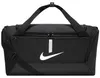 Nike Sacs de sport Academy Team, CU8097010 Voir les images du produit 4
