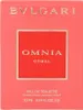 Omnia Coral - EDT, 25 ml Podgląd zdjęcia produktu 7