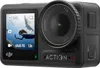 DJI Osmo Action 4 Standard Combo Produktbild-Vorschau 3
