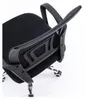 Chaise De Bureau Rotative Ava, Maille Noire, Confortable, Voir les images du produit 5