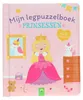Libro puzzle della principessa Anteprima dell’immagine prodotto 2