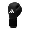 Adidas Hybrid 25 (Kick)Box Handschuhe Kinder Produktbild-Vorschau 2