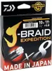 DAIWA J-Braid Expedition X8E, 150m, 0,1mm, 6.9kg / Produktbild-Vorschau 4