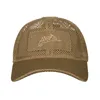 A tan mesh baseball cap with a patch featuring a chameleon logo. Náhled obrázku produktu