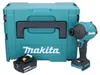 Makita DAS 180 M1J Akku Gebläse 18 V Brushless + 1x Akku Produktbild-Vorschau 2