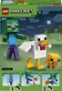 LEGO Minecraft 21582 - Jockey de Poulet Voir les images du produit 16
