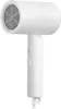Xiaomi H101 Haartrockner 1600 W Weiß Produktbild-Vorschau 7