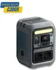 Anker SOLIX C300X DC Powerstation Produktbild-Vorschau 22