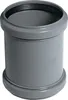 HT-U ÜberschiebmuffeDN 110 mm Produktbild-Vorschau 1