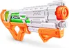 ZURU™ 56221 ZURU™ Wasserpistole XSHOT Epic Fast Fill Voir les images du produit 5