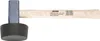 Idealspaten SIEGER-Plattenlegerhammer 1500 g, rund, Produktbild-Vorschau 1