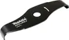 Lama per tritatutto Makita 270 mm Anteprima dell’immagine prodotto 5