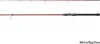 Delphin AMULET Spin Angelrute 2,4 m 30 g 2 Teile Produktbild-Vorschau 7