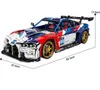 Jie Star JD040 M4 Super Car 4,556 elementów Technologia Podgląd zdjęcia produktu 3