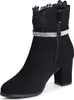 topschuhe24 2645 Damen Stiefeletten Ankle Boots Glitzer Produktbild-Vorschau 3