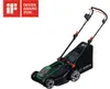 Tosaerba a batteria Bosch ROTAK18V2-43 Anteprima dell’immagine prodotto 11