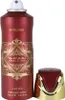 Lattafa Sublime Badete Al Oud Duftspray, 200 ml Podgląd zdjęcia produktu 1