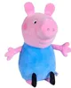 Plyšové prasátko Tom 50 cm Náhled obrázku produktu 5