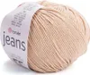 A ball of beige yarn with a label. Produktbild-Vorschau