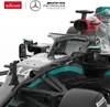 Mercedes-AMG F1 W11 EQ Performance RASTAR model 1:18 Produktbild-Vorschau 6