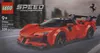 Speed Ferrari SF90 XX Stradale Sportwage Anteprima dell’immagine prodotto 21
