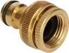 KOTARBAU® Mosiezne przylacze weza ogrodowego 1/2" i 3/4" 2 Podgląd zdjęcia produktu 4